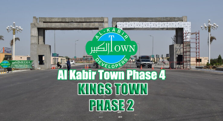 Kings Town